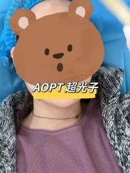 -SKINIST丽铂医疗美容