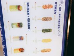 -咔芝棒·韩式炸鸡(印象汇店)