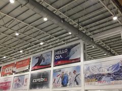 -乔波室内滑雪场