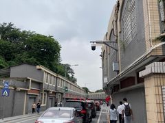-长洲岛