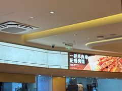 -西贝(金桥店)