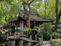 -绮园景区