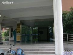 -中国计量大学(西校区)