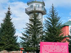 -北极村旅游风景区