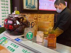 -爱上酸嘢