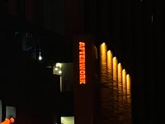 -AFTERWORK健身(临平银泰inPARK店)