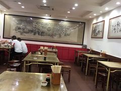 大堂-惠丰源烩面馆(经七路店)