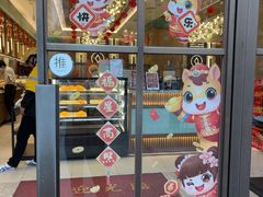 -新世界餐厅(万达店)