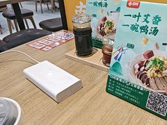 -回味鸭血粉丝汤(砂之船店)