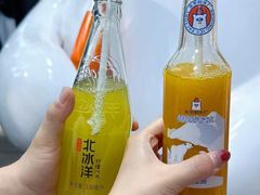 -南锣鼓巷