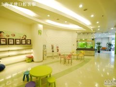 -天使口腔门诊部(上海店)