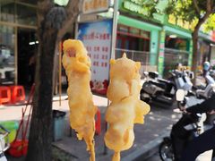 -信二嫂虾饼(振兴路店)