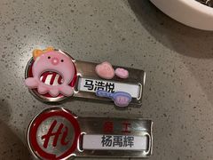 -海底捞火锅(CBD安泰广场店)
