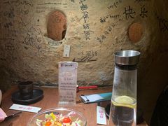-大灰狼(中心书城店)
