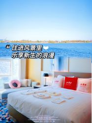 -星摇篮月子中心(紫竹万怡店)