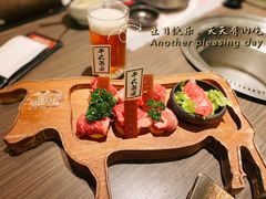 -赤坂亭·M9和牛烧肉(南京江南虹悦城店)