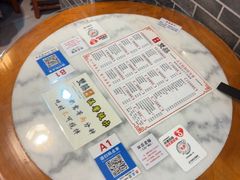 -双喜老铺(人民广场店)