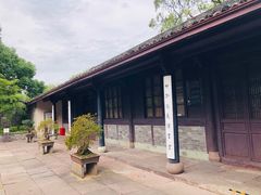 -天一阁博物院