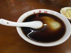 -面爸爸豆瓣抄手(贝森旗舰店)