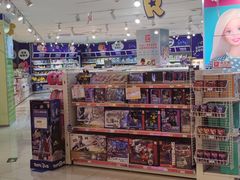 -TOYSRUS玩具反斗城(厦门中华城店)