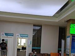 -广州仁爱天河医院体检中心