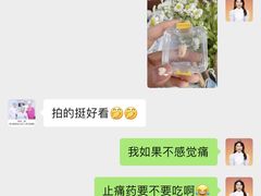 -杭州口腔医院(城西院区)