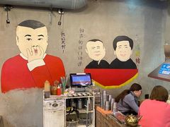 -马路牙子烧烤音乐酒馆(望京店)