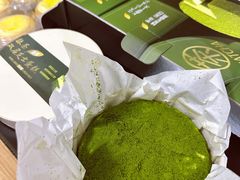 -山姆会员商店(杨桥西路店)