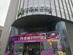 -百佳华佳漾里(坂田店)
