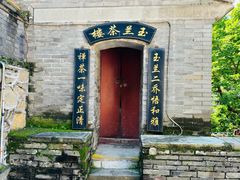 -潭柘寺景区