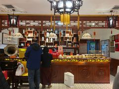 -富华斋饽饽铺·宫廷糕点·伴手礼(护国新天地店)