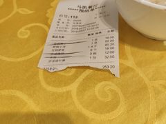 -马凯餐厅(长椿街店)