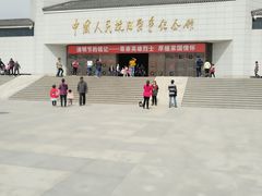 -中国人民抗日战争纪念馆