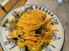 秦镇米皮-贺秦生陕面王(富力城店)