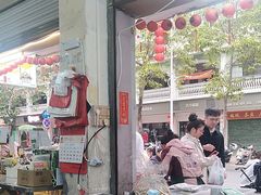 -鼎香皇高佬苏裹蒸粽