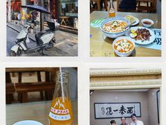 -天发芽·何记葫芦头泡馍·老字号(小南门店)
