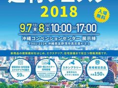 -学习谷日语培训日本留学·多语种外语教学(海淀人大分部)