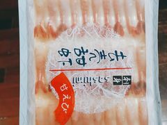 -盒马鲜生(金桥国际广场店)