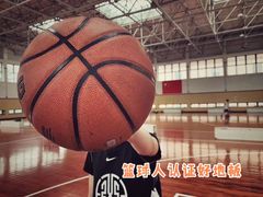 -NBA HOOP PARK篮球公园(上海大融城馆)