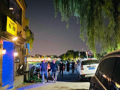 -东岸Cafe 爵士俱乐部