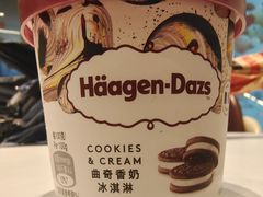 -哈根达斯(城西银泰店)