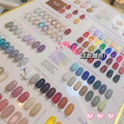 -阅年轻·AI家庭健康体质调理