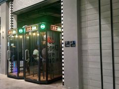 -CGV影城(黄河道ScreenX店)