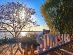 -太阳岛度假酒店