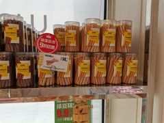 -味多美蛋糕(梨园店)