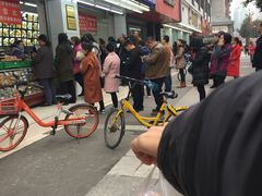 -宫廷糕点铺(人民中路店)