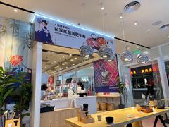 -俏凤凰(美林M·LIVE天地东座店)