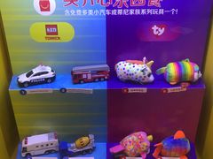 -麦当劳(沙井京基百纳广场店)