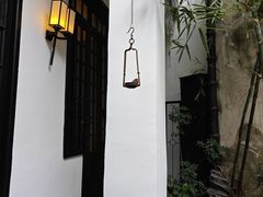-31号公馆(黄兴广场白果园店)