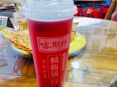 -邹胖哥好好吃餐馆(荔波美食街店)